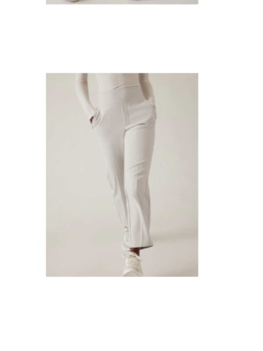 ATHLETA ENDLESS PANT